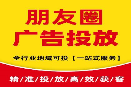 SEO与SEM优化案例：打造企业互联网品牌