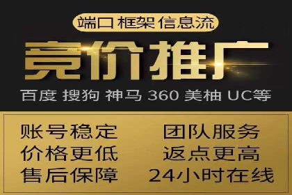 视频广告在推广信息流中的表现与效果
