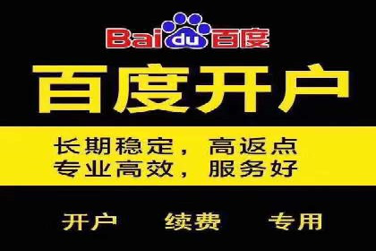 快手信息流广告的优化调整及效果提升案例