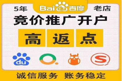抖音信息流广告的五大成功案例分享