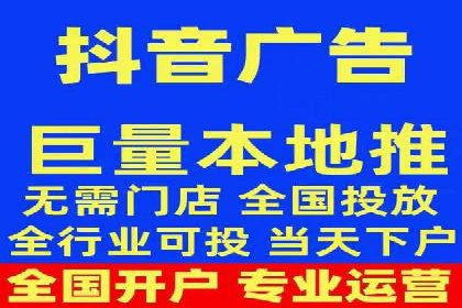 知乎平台信息流投放的实战经验分享
