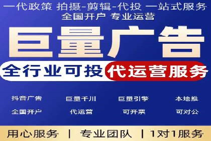 某知名品牌SEM优化案例：广告转化率翻倍的秘诀