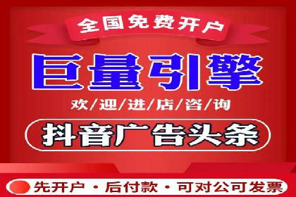成功案例：推广信息流如何助力品牌增长